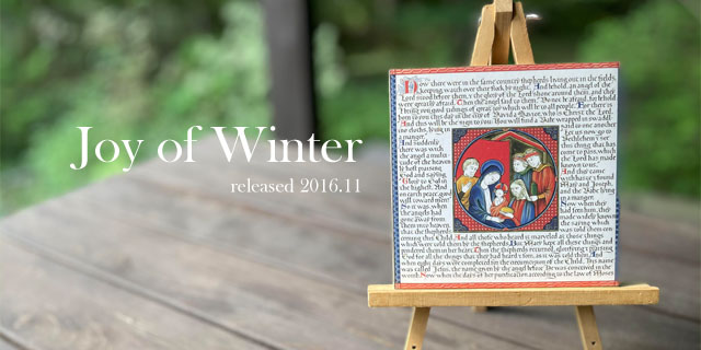 ジョイ・オブ・ウインター